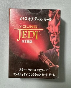 Japanese Young Jedi Collectible Card Game StarWars Episode1 Sealed Starter Deck - Picture 1 of 6