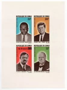 1965 - Republik Kongo - verschiedene Bildnisse, postfrisch ** - Bild 1 von 1
