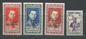 Cambodia 1952 Semi-Postals unmounted mint NH - Foto 1 di 1