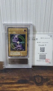 ARS 9 MAGO OSCURO LN-53 Ultimate Raro Yugioh Laberinto de Pesadilla Japón - Imagen 1 de 4