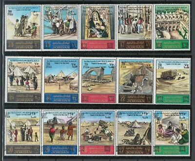 JORDAN HOLY LANDS 1967 WAR TRAGEDY CURRENCY OVERPRINT MNH 6 STRIPS LOT (JOR 571) - Image 1 of 2
