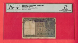 Pakistan 1 Rupee ND 1948 P#1 Legacy 15 Fine Pakistan Overprint Removed Lt 115 - Picture 1 of 2