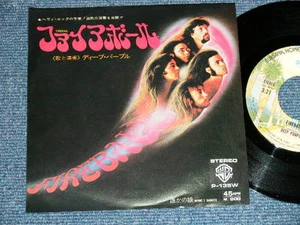 DEEP PURPLE Japan 1976 Version 600 Yen Marc NM 7"45 FIREBALL - Imagen 1 de 6