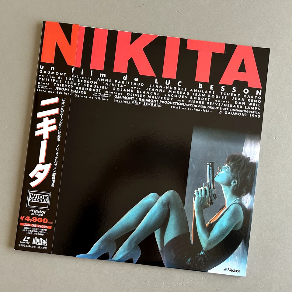 Japanese LaserDisc La Femme Nikita by Luc Besson OBI Strip Included - Image 1 of 4