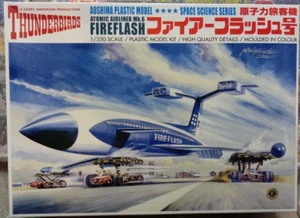 AOSHIMA Thunderbird No.8 Fire Flash 1/350 Scale by SEAMAIL - Picture 1 of 5