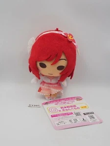 Love Live C1201 Maki Nishikino Banpresto 2015 Premio 6" Peluche TAG Juguete Muñeca Japón - Imagen 1 de 8