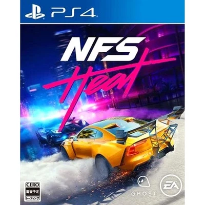 Need for Speed: Heat PlayStation 4 PS4 NTSC-J CIB Digital Manual - Image 1 of 4