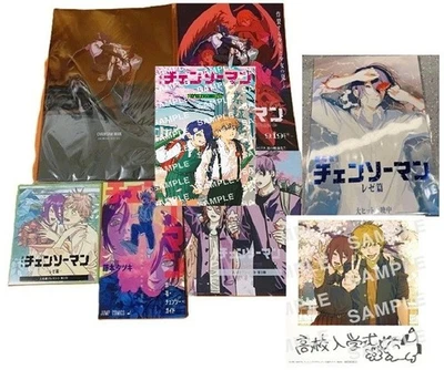 Chainsaw Man Movie Reze Program & BOOK & POSTERS & Shikishi Board  Set of 8 - Image 1 of 4