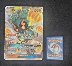 Marshadow GX 80/147 Pokémon Card - Jumbo Card - Picture 1 of 1