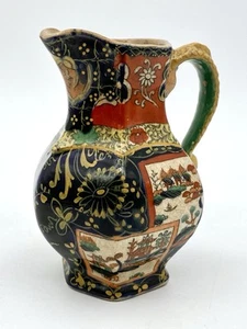 Antigua jarra de paisaje doble de cerámica pintada a mano Fenton Stone Works de 4-3/4" - Imagen 1 de 15