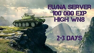 World of Tanks l 100 000 VERP JEDER TANK l 2-3 TAGE l KEIN BONUSCODE L OHNE ETIKETT - Bild 1 von 1