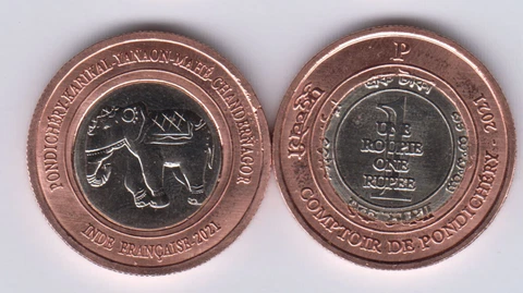 FRENCH INDIA Pondichéry 1 Roupie / 1 Rupee 2021, Elephant, unusual coinage Cover