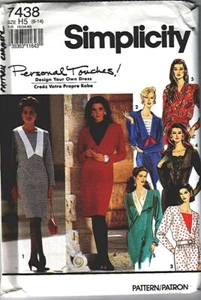 VTG UNCUT 1991 SEWING PATTERN SIMPLICITY 7438 DESIGN YOUR OWN DRESS SIZES 6 - 14 - Picture 1 of 2