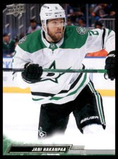 2022 Upper Deck #59 Jani Hakanpaa Dallas Stars Hockey Card