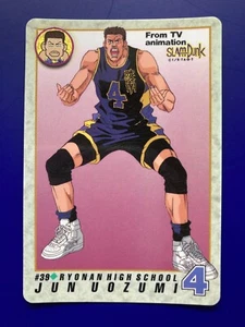 SLAM DUNK Jun Uozumi Tarjeta JCC Japonés Japón Manga Anime Película 1994 Bandai - Imagen 1 de 8