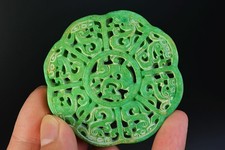 Exquisite Chinese Old Jade Hand-Carved *Dragon* Pendant  B79