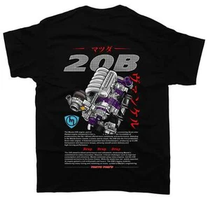 20B Rotary Engine T-Shirt - JDM Mazda Enthusiast Gift - Unisex Drifting Racing - Picture 1 of 9