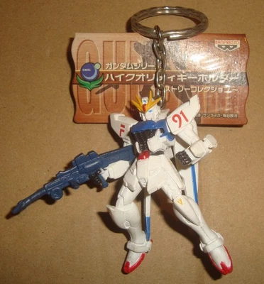 GUNDAM HISTORY COLLECTION HIGH QUALITY KEYCHAIN SERIES GUNDAM F91 BANPRESTO 2007 - Immagine 1 di 2