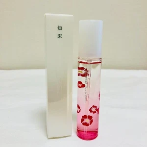 SHISEIDO SHIRETOKO eau de parfum 30ml 1 oz Limited EDP Discontinued Fragrance JP - Picture 1 of 10