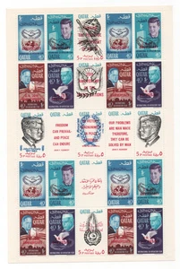 QATAR 1966 TWO FULL SHEETS PERF & IMPERF UN 20th ANNIVERSARY SCOTT #101–101H - Imagen 1 de 4