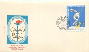 B0001 Romania FDC 1974 The 60th Anniversary of the Romanian Olympic Committee - Picture 1 of 2