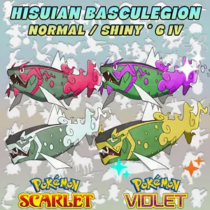 POKEMON ESCARLATA VIOLETA ◡ BASCULEGION ✡ BRILLANTE/NORMAL 6 IV MARCA ALFA - Imagen 1 de 8