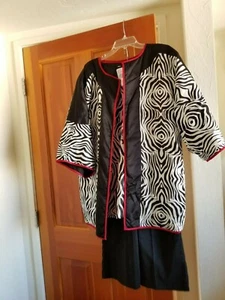 Sehr Vollbrach 3 teiliger Loungeanzug Wendejacke - Bild 1 von 12