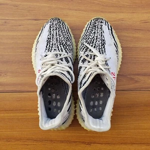 Adidas Yeezy Boost 350 V2 Zebra UK 8.5 – Authentic Kanye West Trainers Rare - Picture 1 of 10