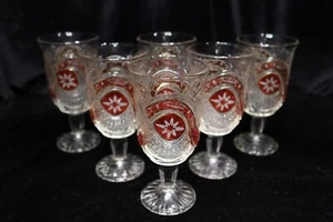 VINTAGE SELTEN ROYAL RUSSIAN EURO ROT SILBER GLITZER MOSAIK GLAS 6 KELCHE 5 1/4 - Bild 1 von 7