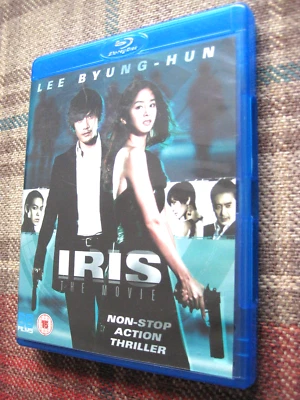 IRIS THE MOVIE BLU RAY +DVD RARE KOREAN WITH ENGLISH SUBTITLES MINT DISC FREEP&P - Image 1 of 4