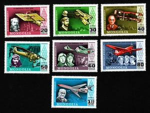 OPC 1978 Mongolia Powered Flight Air Mail Set Sc#C101-7 MNH - Bild 1 von 1