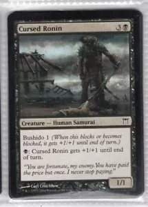 1993/2004 Magic The Gathering Eventide Doomgape #107/306 - Picture 1 of 2