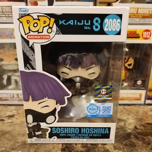 Funko Pop!  Kaiju No. 8 Soshiro Hoshina Kelch Sammlerstücke Vinyl Figur #2086 - Bild 1 von 6
