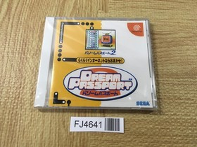 Dream Passport 2 SEGA DreamCast Japan - FJ4641