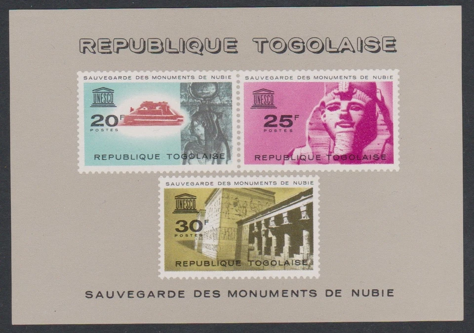 Togo Nubian Monuments Preservation MS 1964 MNH SG#MS372a - Image 1 of 1