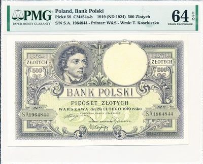 Bank Polski Poland 500 Zlotych 1919  PMG  64EPQ - Image 1 of 2