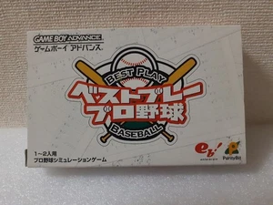 Nintendo Game Boy Advance GBA Best Play Pro Baseball Box getestet Japan - Bild 1 von 10