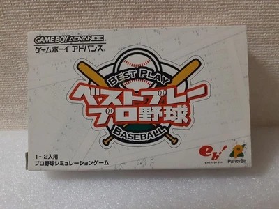Nintendo Game Boy Advance GBA Best Play Pro Baseball Box Tested Japan - Image 1 of 4