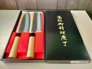 Auténtico juego de 2 cuchillos de cocina japoneses de alta clase de acero genuino hechos en Japón - Imagen 1 de 13