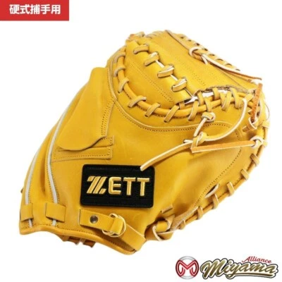 Guante de béisbol ZETT 1032 33 pulgadas derecho Japón Foto 1 de 4