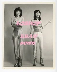 Sid Krofft PINK LADY & JEFF vintage original PHOTO camel toe sexy Asian model - Picture 1 of 2
