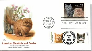 #4456 #4460 #2375 KITTEN CATS COMBO STAMP FDC HIDEAKI NAKANO DESIGN - Picture 1 of 1