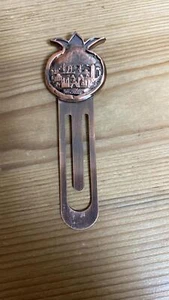 Copper Pomegranate Jewish Jerusalem Bookmark Judaica Amulet Charm Gift - Photo 1 sur 6