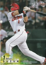 2020 SEIYA SUZUKI  #260 BBM Baseball  Card 1st Version  HIROSHIMA TOYO CARP