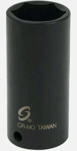 Sunex 320MD Tools 3/8 In. Drive 6-point Impact Socket, 20 Mm - Picture 1 of 4
