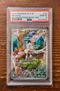 PSA 10 Meowth AR 192/SV-P Japanese Pokemon Card Starter Deck Generations Promo - Picture 1 of 2