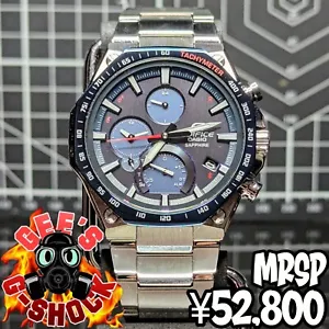 Casio EDIFICE JDM EQB-1100 Solar Sapphire Bluetooth Silver Steel EQB-1100XYDB-2A - Picture 1 of 12