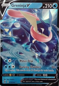 073/264 GRENINJA V ULTRA RARE FUSION STRIKE POKEMON CARD - Foto 1 di 1