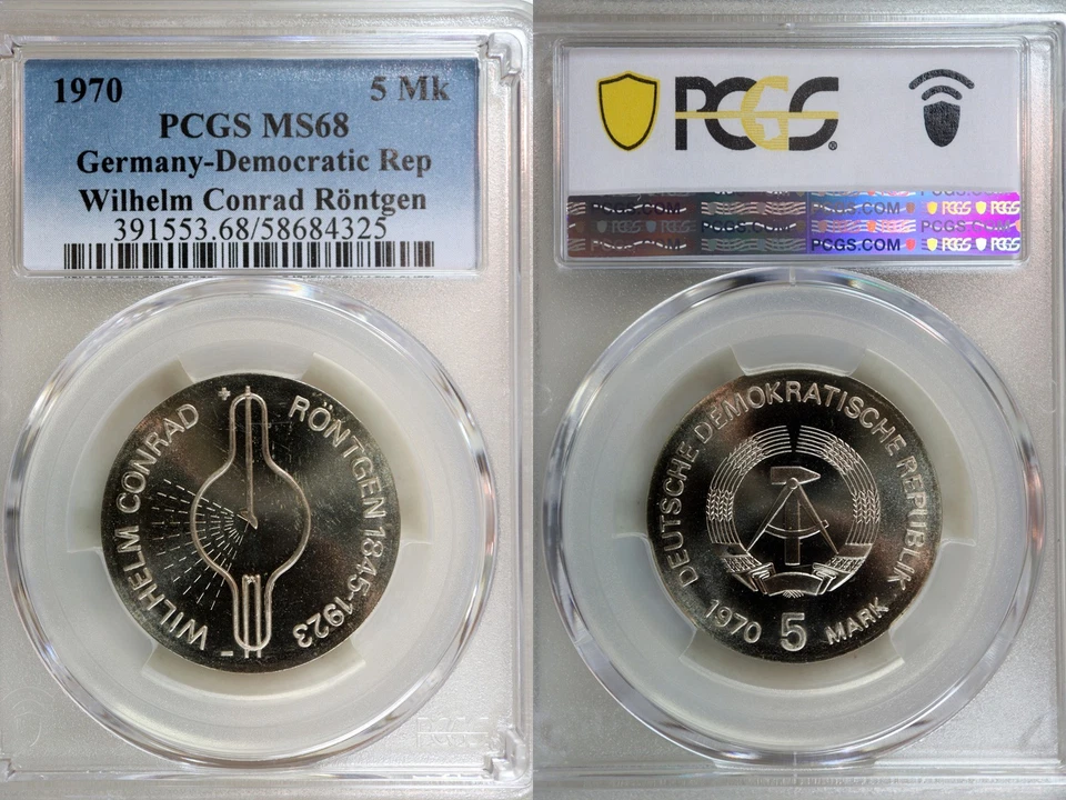 Alemania Oriental 1970 Wilhelm Conrad Rontgen 5 marcos graduación profesional MS68 Foto 1 de 1
