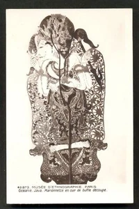 Wajang Wayang Kulit leather Puppet Java Indonesia 1920s - Picture 1 of 1
